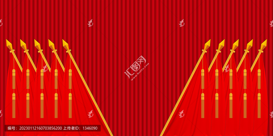 紅色幕布十面紅旗
