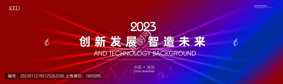 科技KV