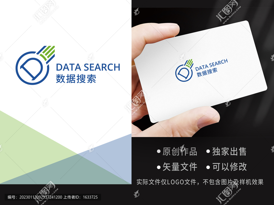 AD字母標(biāo)志