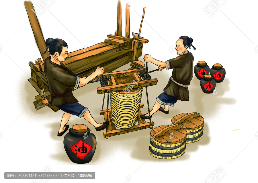 古法木榨榨油插畫