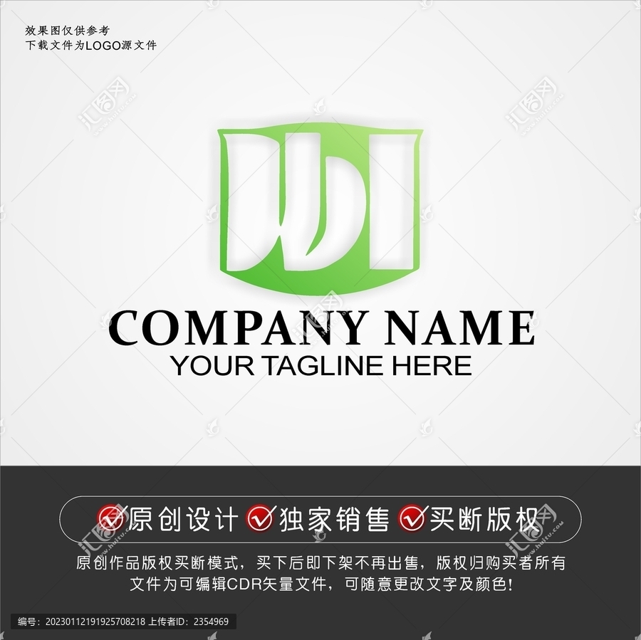 DW标志DW字母logo