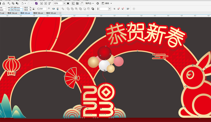 兔年拱門