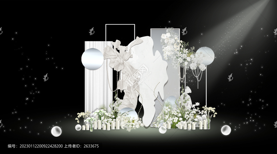 白色簡約婚禮求婚背景