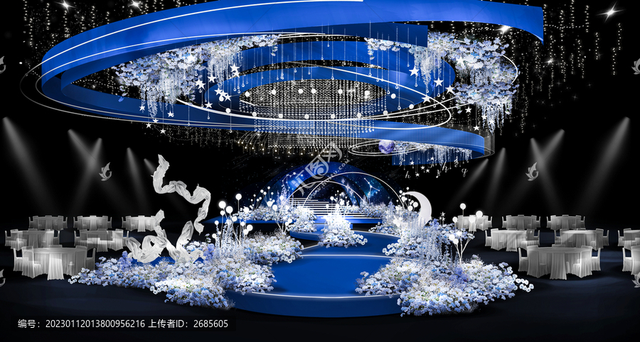 藍(lán)色星空婚禮效果圖