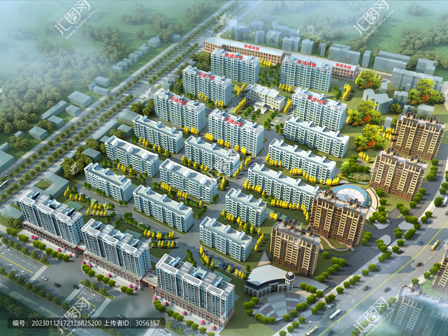 小區(qū)鳥瞰