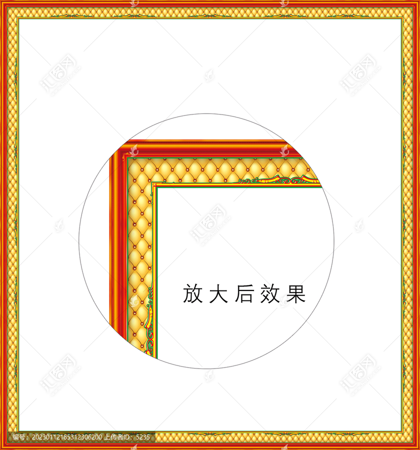 仿古畫框