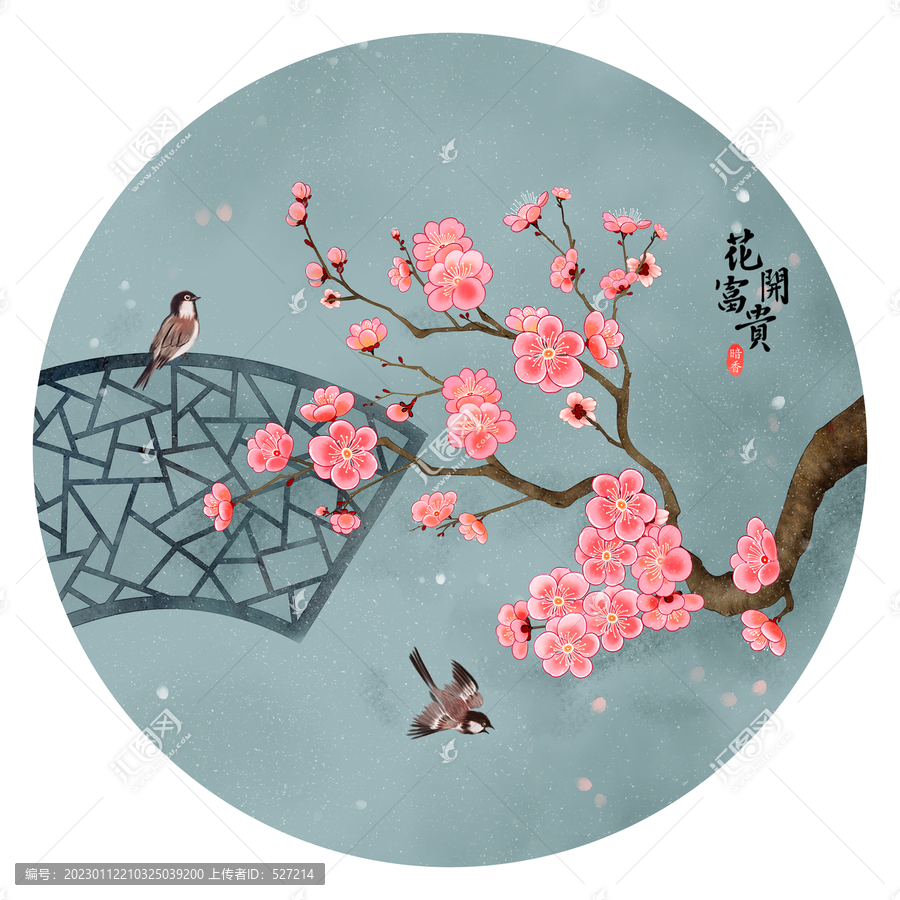 梅花古風插畫