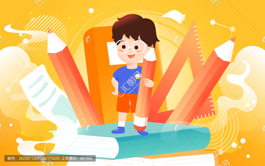 學校開學季小學生快樂上學插畫