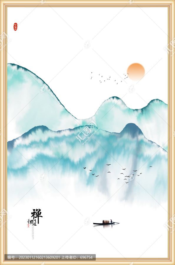 新中式水墨