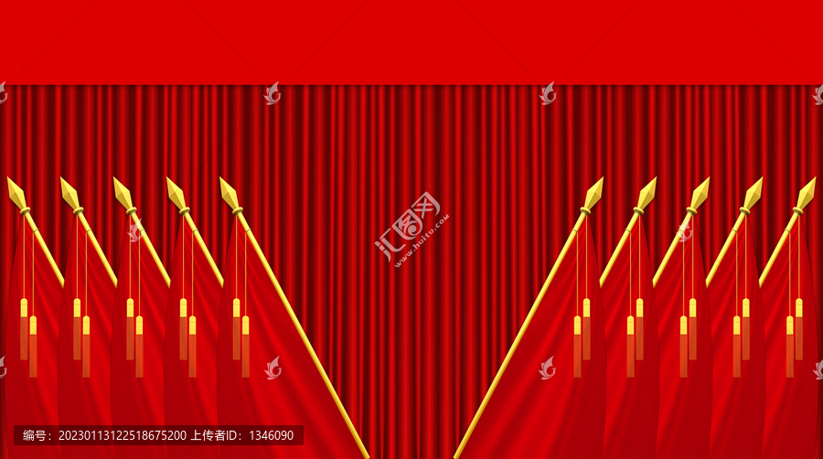 紅色幕布十面紅旗