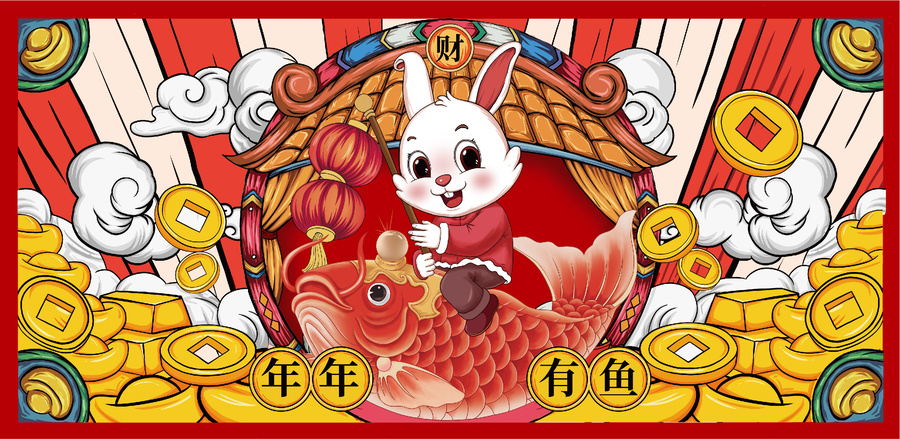 兔年插畫ip