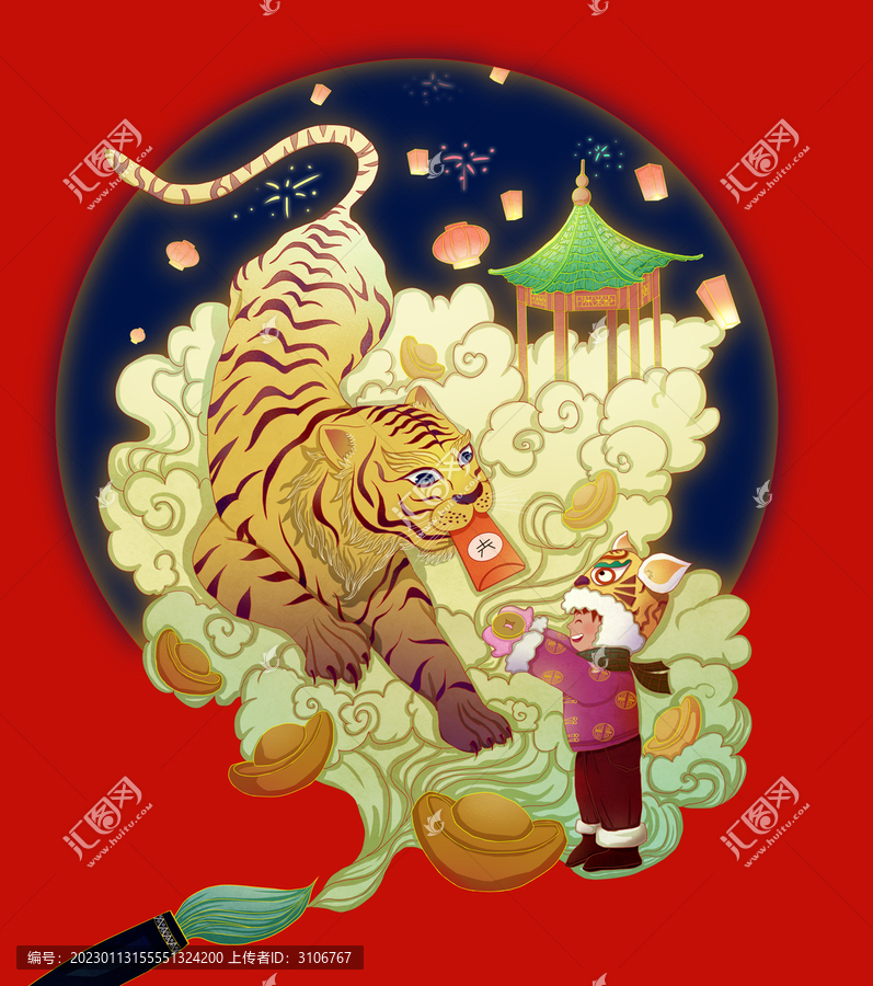 虎年插畫(huà)系列1