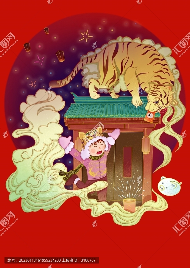 虎年插畫系列