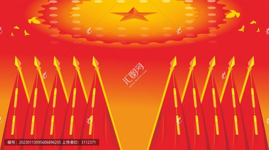 黨政會議十面紅旗背景