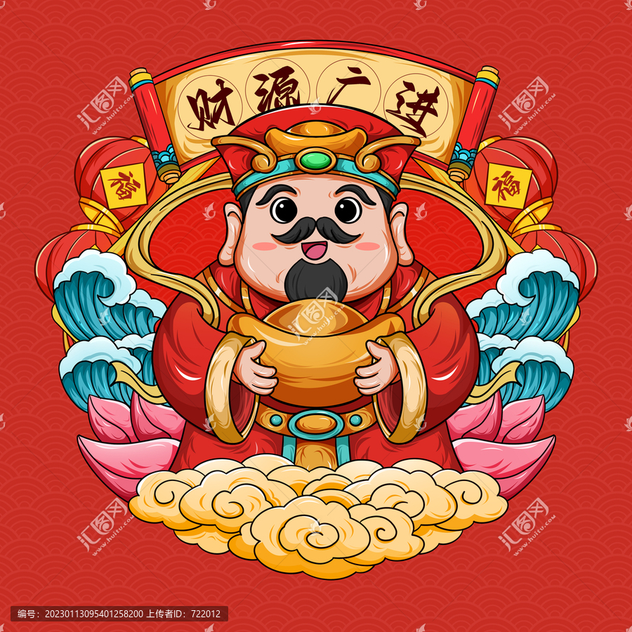 五路財神插畫財神