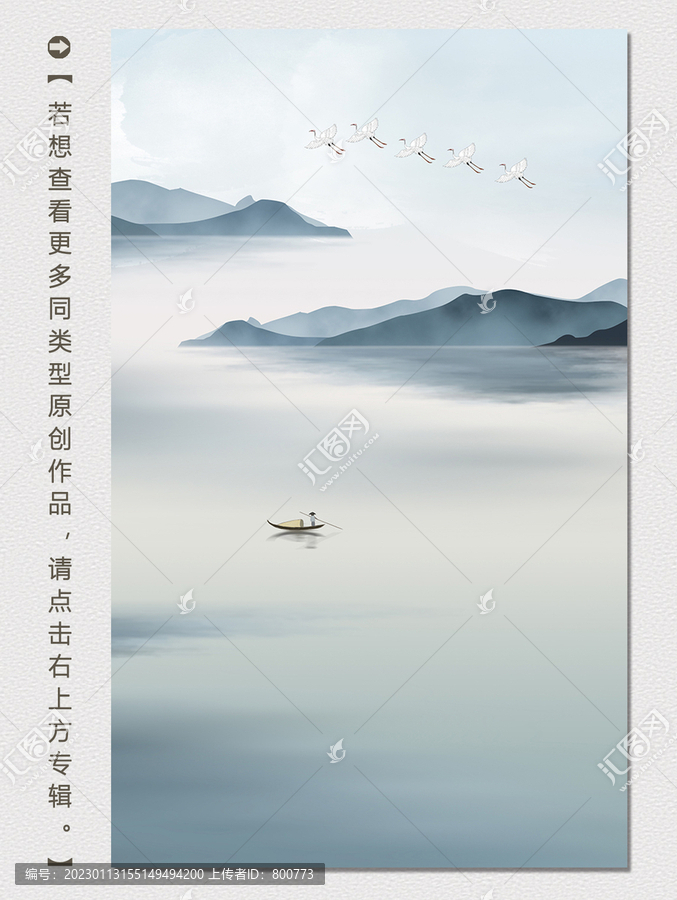 海天一色