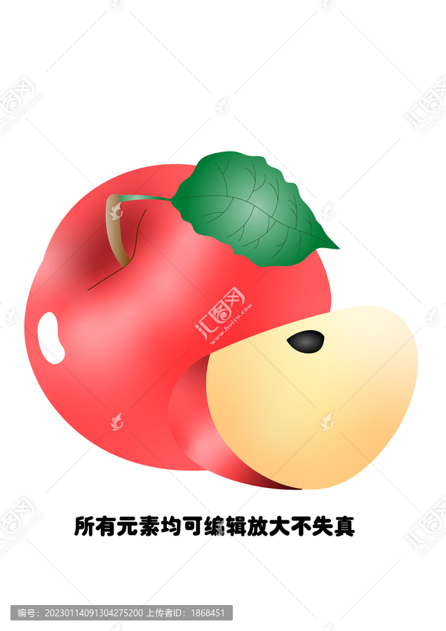 卡通蘋果