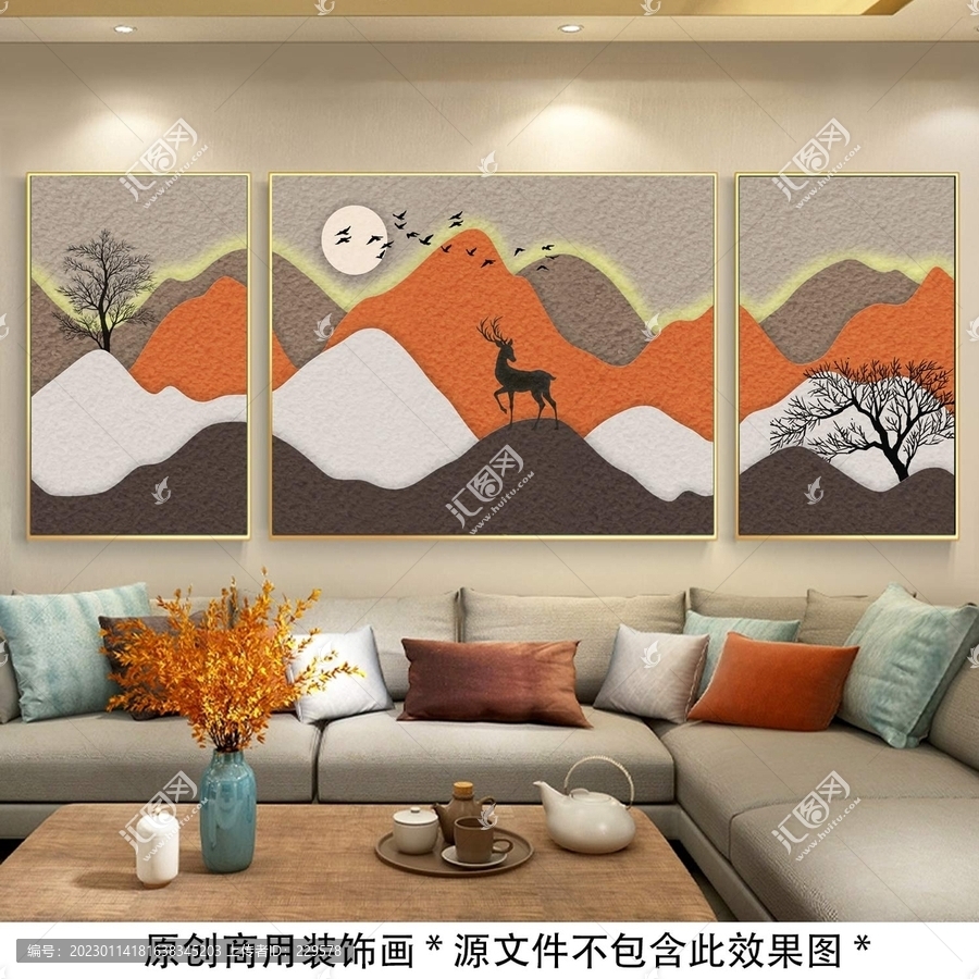 輕奢山水砂巖裝飾畫