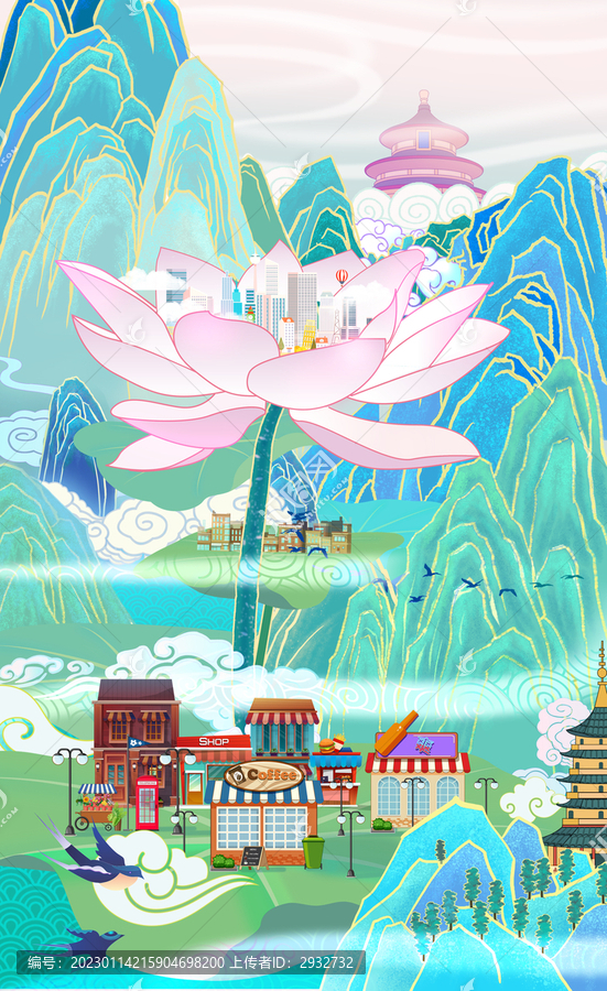 立夏節(jié)氣插畫