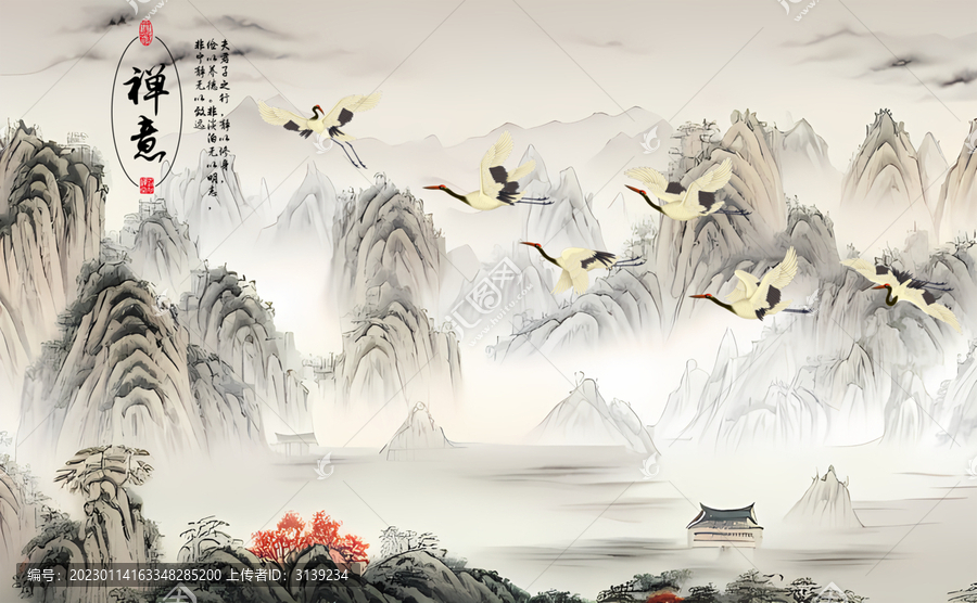 禪意山水仙鶴背景墻
