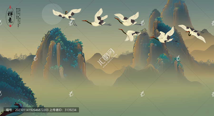 青綠山水仙鶴背景墻