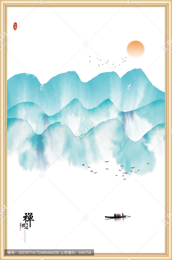 水墨山水