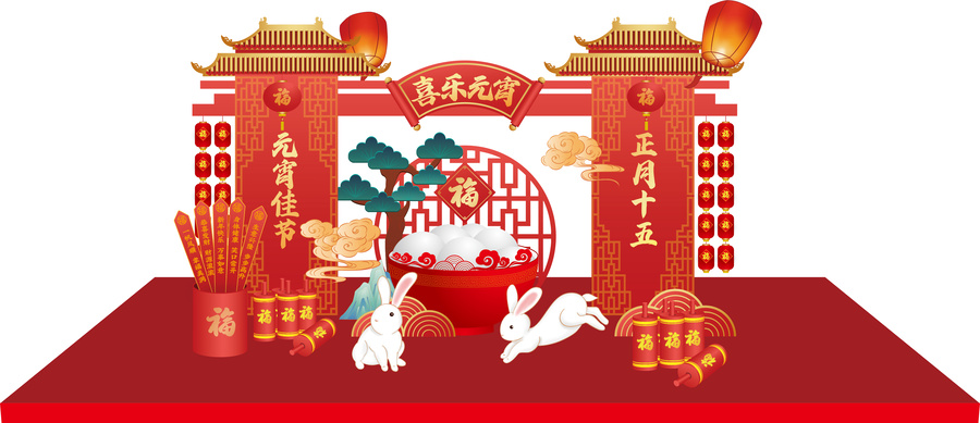 元宵門(mén)頭美陳