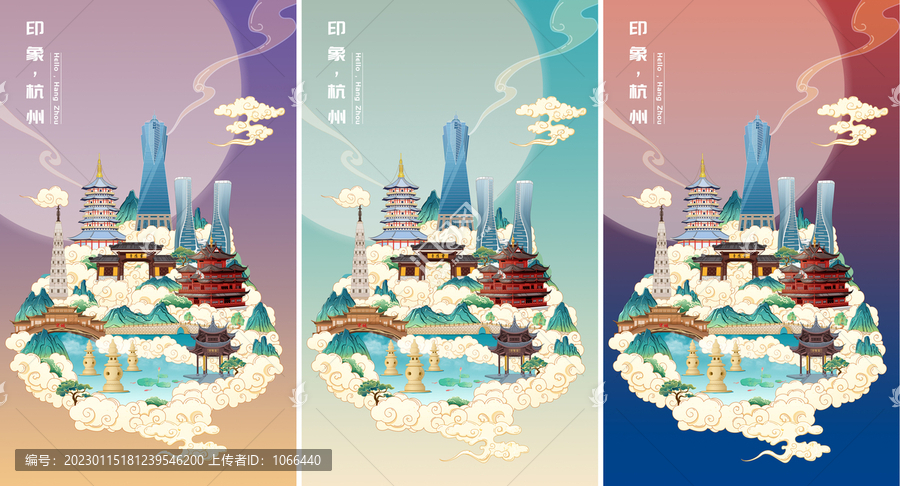 杭州西湖國潮地標建筑手繪插畫
