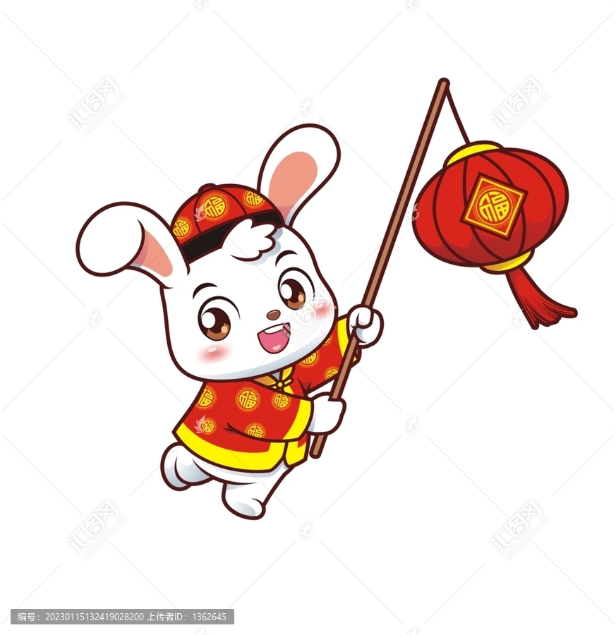 卡通可愛小兔打燈籠