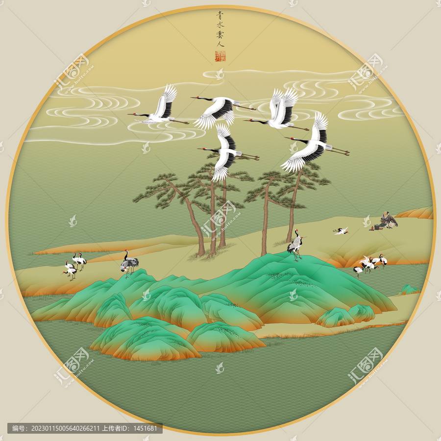 青綠山水仙鶴鏡心