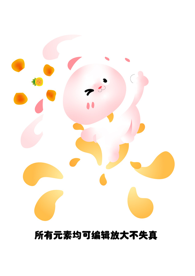 卡通兔子