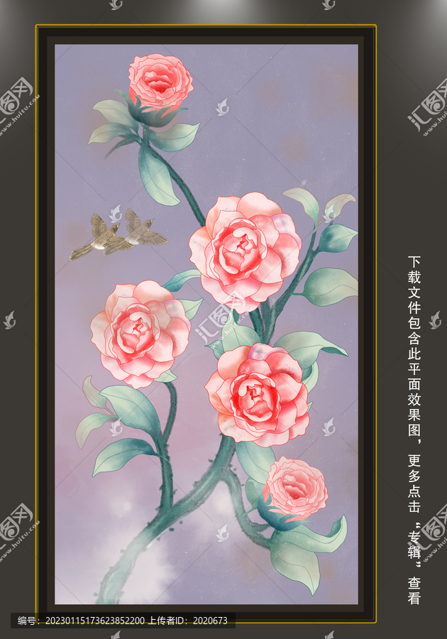 山茶花插畫