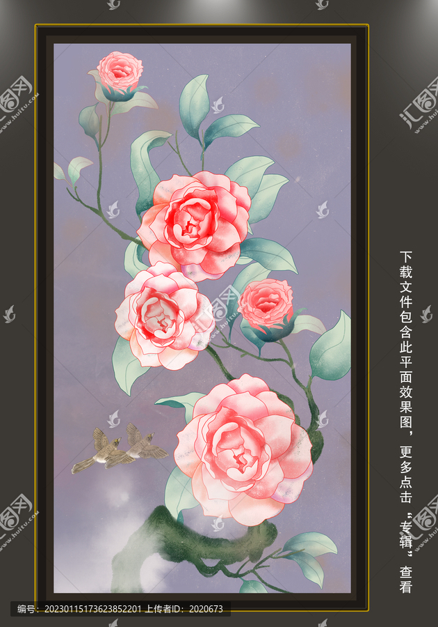 水彩茶花插畫