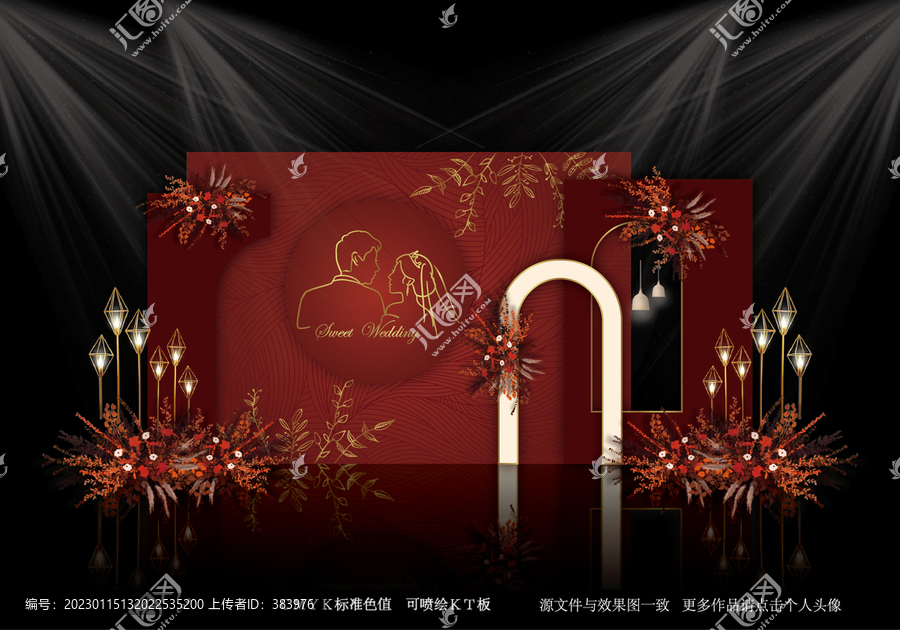 紅色簡(jiǎn)約婚禮效果圖