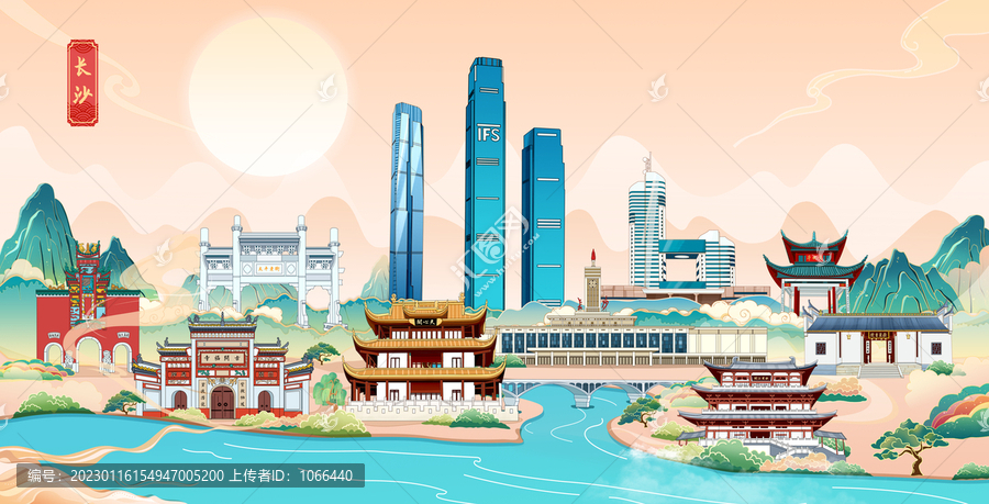 長沙國潮城市地標(biāo)建筑手繪插畫