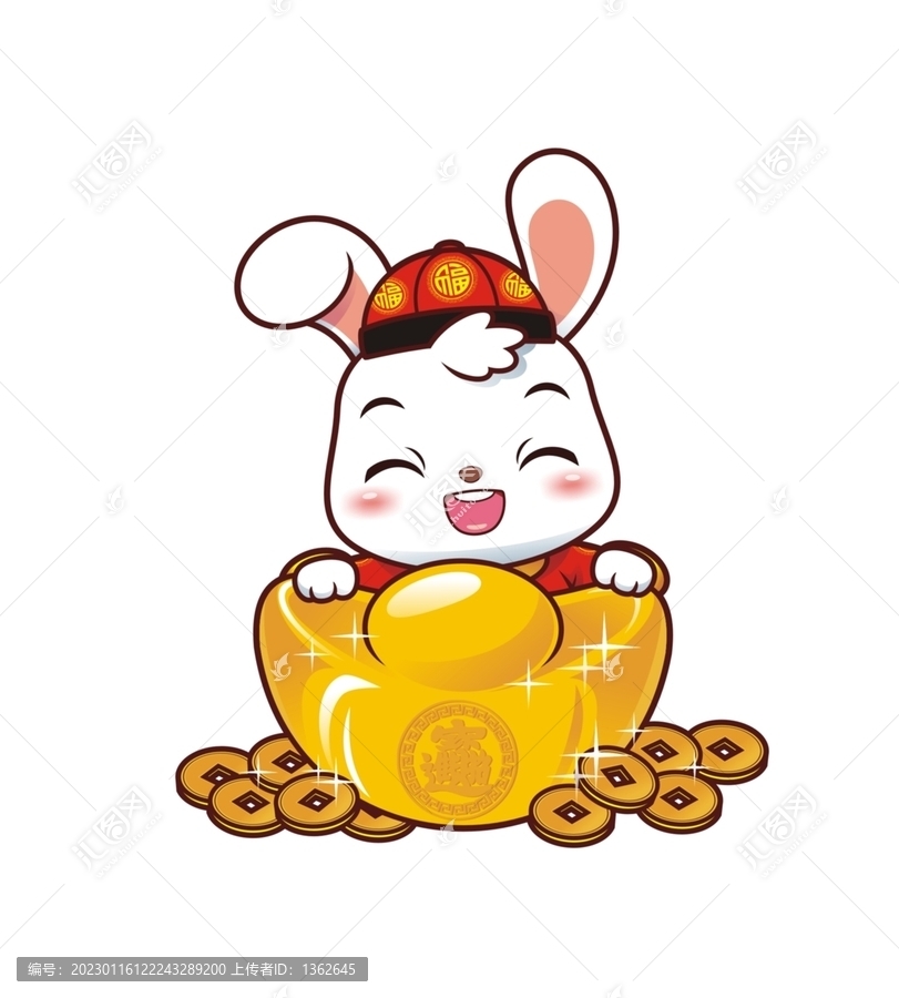 卡通可愛(ài)小兔拿金元寶
