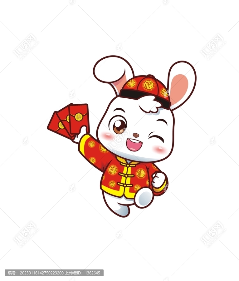 卡通可愛小兔拿紅包