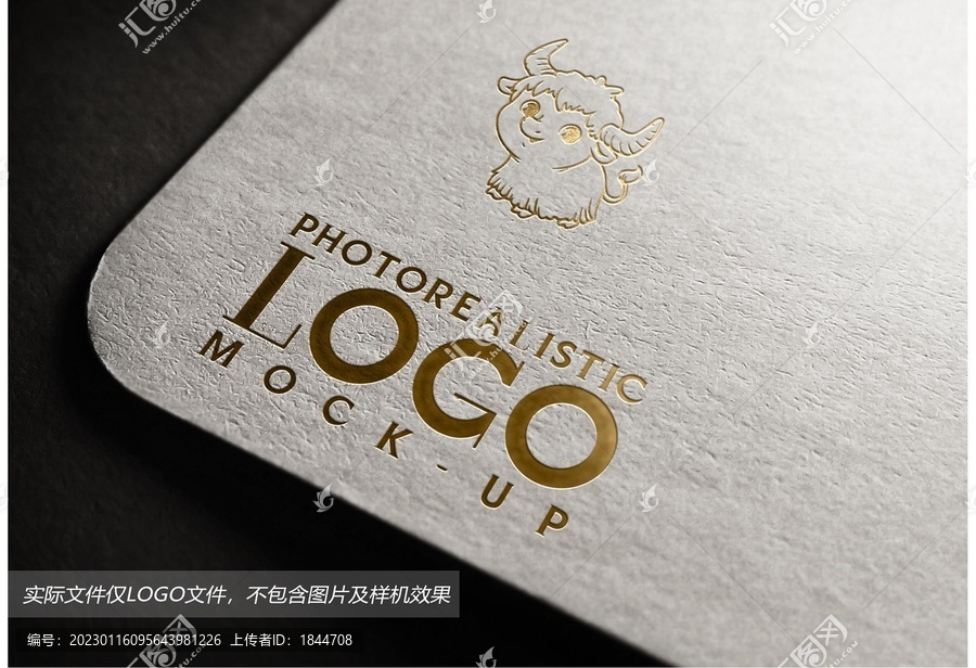 羊logo