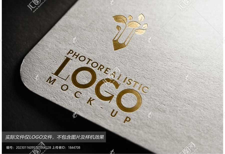 鉛筆logo