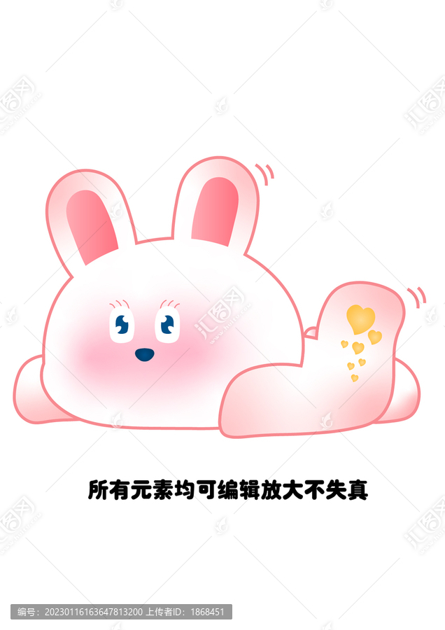趴著的兔子