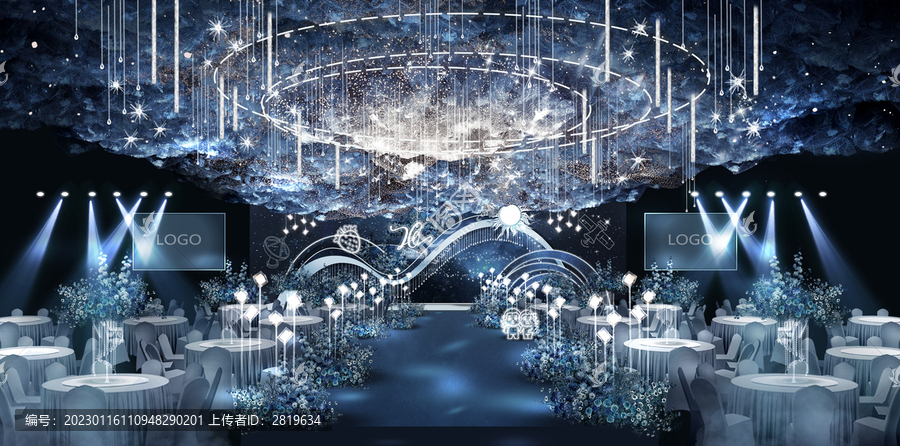 星空婚禮效果圖