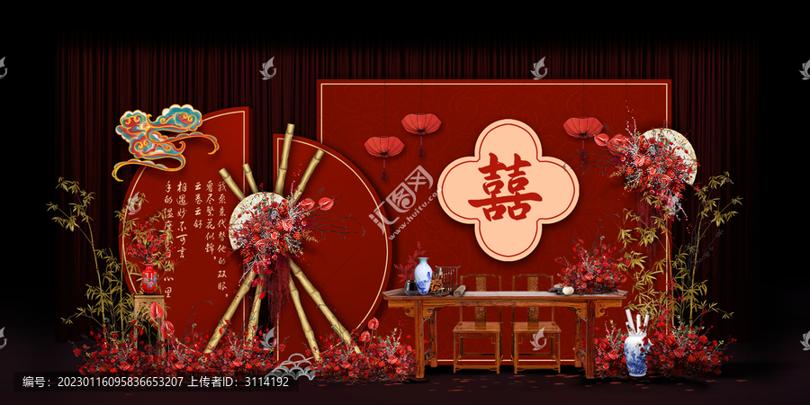 紅色中式婚禮手繪效果圖