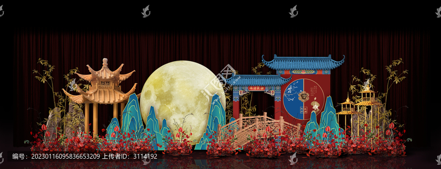 紅藍新中式婚禮手繪效果圖