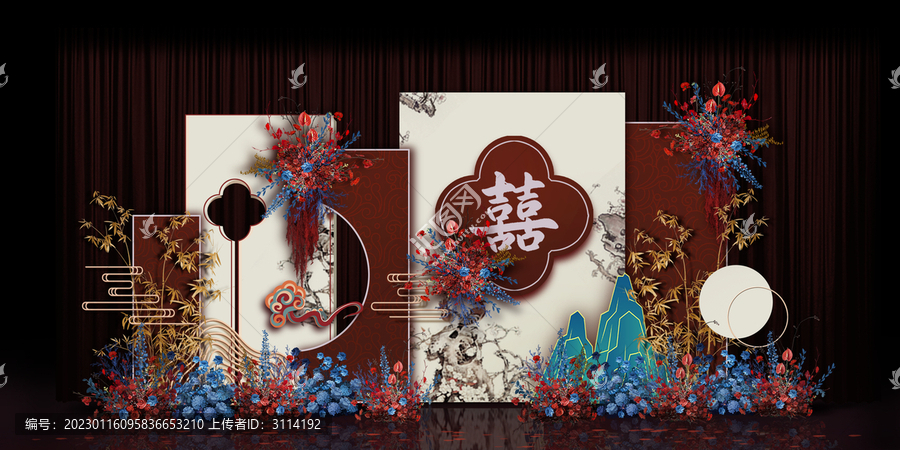 新中式婚禮手繪效果圖