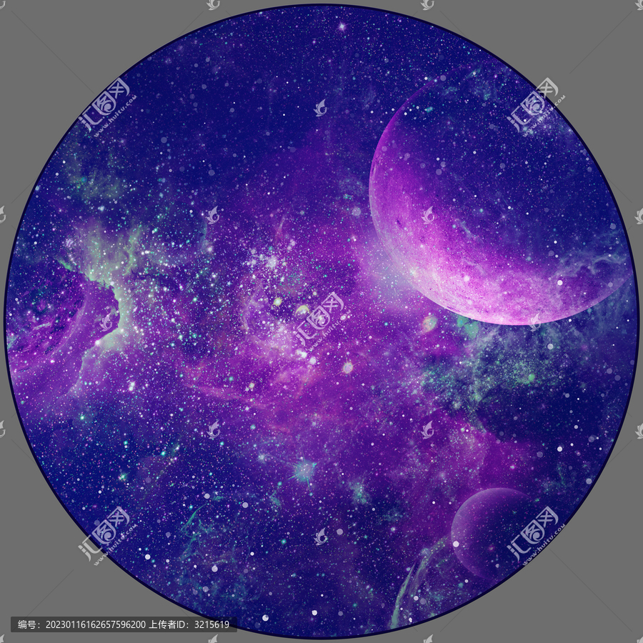 星云宇宙
