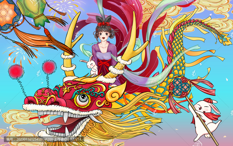 騎龍的少女與兔子