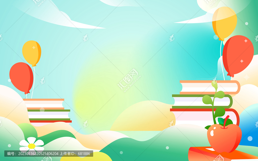 開學(xué)季親子教育世界讀書日插畫