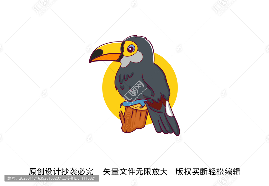 大嘴鸟标志LOGO