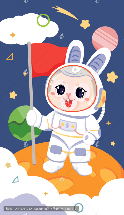 兔年插畫