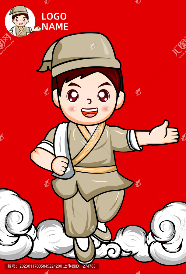 中式餐廳店小二服務(wù)員
